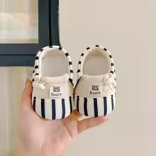 Mini Fashion™ - Safe & Comfortable - Spring Baby Shoe