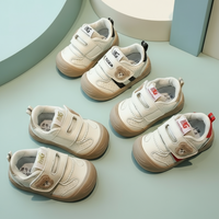 Thumbnail for KinderMove – Sturdy & Supple - Velcro Sneakers with bear pattern