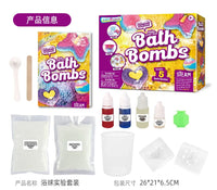 Thumbnail for BathBombs – Colorful & Educational – DIY Bath Bomb Kit