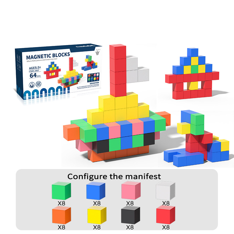 Magnet Toys – Learning & Building – Magnetic Building Blocks