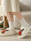 Northern Lights Kids - Warm & Festive - Plush patterned Christmas slippers