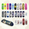 MiniDeck – Tough & Flexible – Finger Skateboard