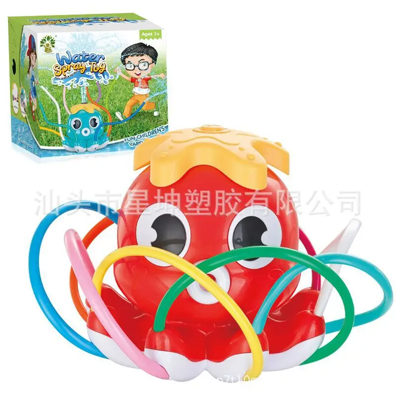 Octopus Sprinkler™ – Splash Fun Octopus - Water Sprayer Garden